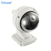 Sricam SP015 720p HD WIFI PC Client Software wired P2P cctv waterproof outdoor ip camera