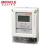 Single phase prepaid electric watt-hour meter with modbus RS485