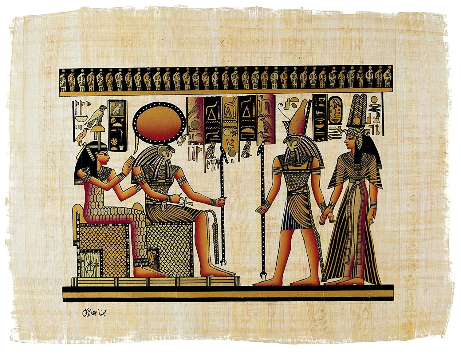 Египет Папирус занятия египтян Египта Папирус