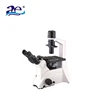 Electronic Inverted Microscope And Price
