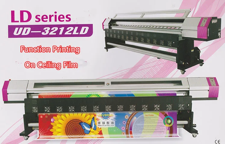 UD-3212LD-02.jpg