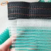 2018 new HDPE material anti hail protection net with uv / Apple Tree Anti Hail Net/anti hail net machine