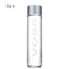 /product-detail/2019-new-products-top-quality-borosilicate-glass-wholesale-factory-empty-voss-water-glass-bottle-bpa-free-60800374827.html