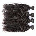 Malaysian Kinky Curly Weave Human Hair Bundles Can Buy 3/4 Bundles Hair Extension Remy Hair Weaving