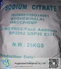 Food additives sodium citrate price