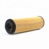 /product-detail/best-quality-oem-a2711800009-for-automotive-oil-filter-60792757526.html