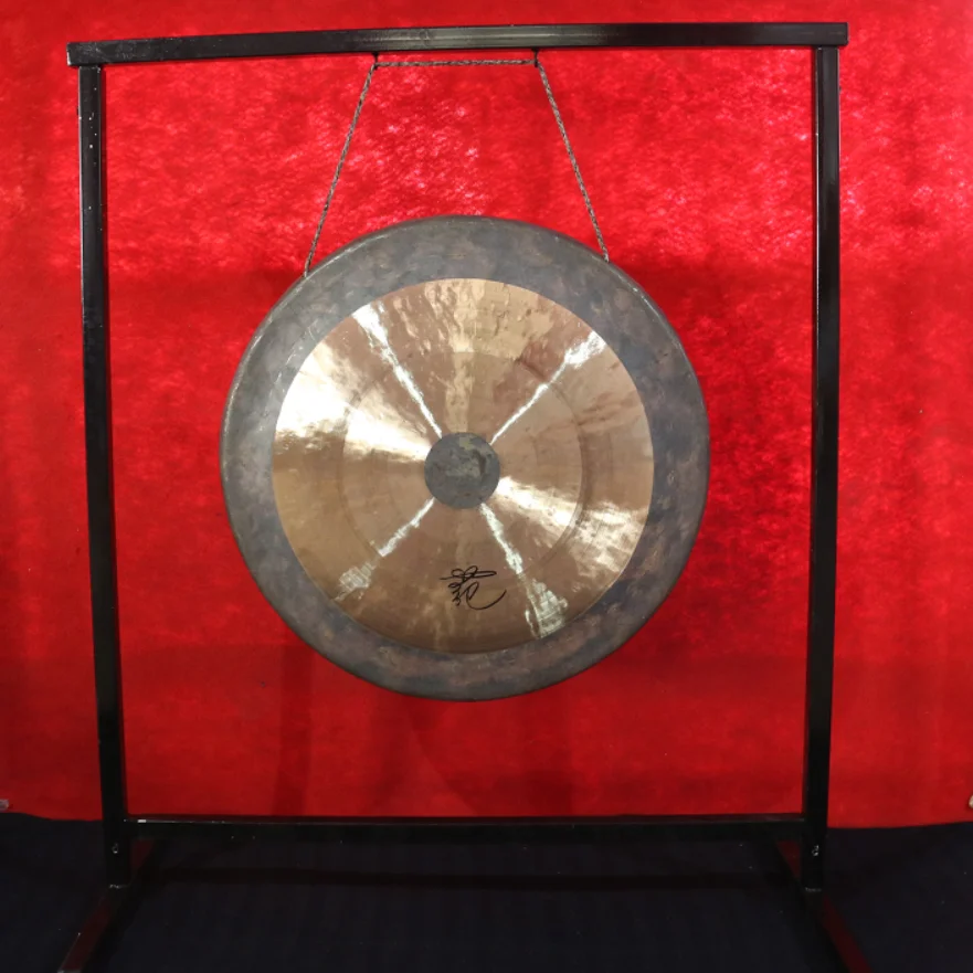 gong9.png