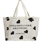 White and Black printing canvas tote bag