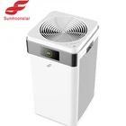 Electrostatic Purifier Office Home KTV Smart Mobile Air Purifier WIFI Control Electrostatic Air Cleaner