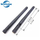 High Gain Rubber Duck Materials GSM Mobile Phone External Antenna With SMA Male Connector