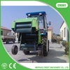 /product-detail/manufacturer-small-mini-round-baler-60507326149.html