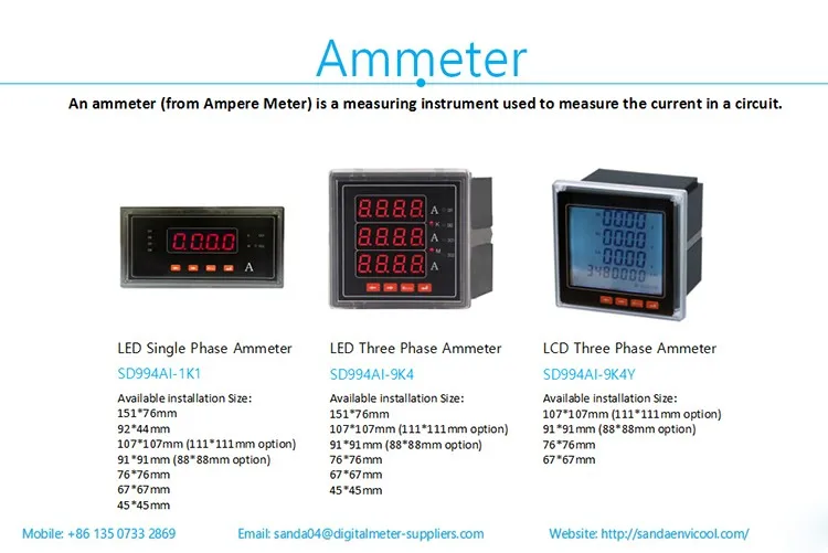 Ac Ammeter With 420ma Output Ammeter Single Phase Ammeter With Price