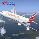 Cheap Air Freight Rate From China to San Antonio Airport