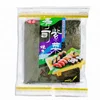 50 Sheets Dried Nori Algae Seaweed Sushi Wrap Wholesale