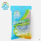 BOOMJOY MB-25/J kitchen cleaning scourer absorptive scouring pad