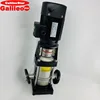 GalileoStar1 lever water pump total dynamic head centrifugal pump