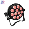 high power LED 12x10watt 5-in-1 RGBWA slim flat par lamp with music control for wedding stage