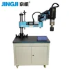 Horizontal vertical automatic pneumatic tapping machine air drilling machine