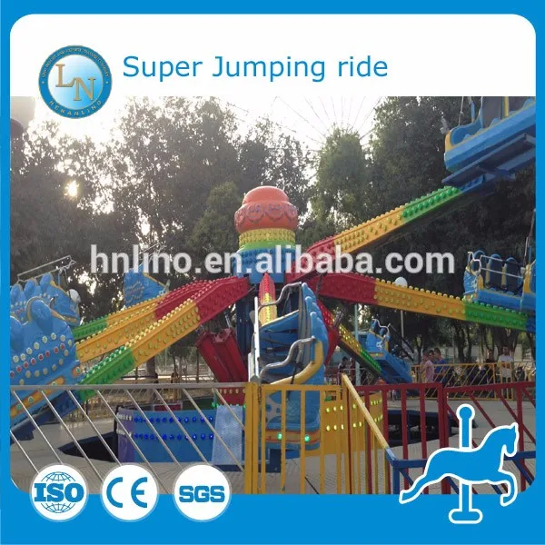 2017 swing chair parts carnival rides jumping machine rides