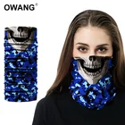 Directly Custom New Personalized Popular Microfiber Headwear Tube Seamless Fashional Bandana