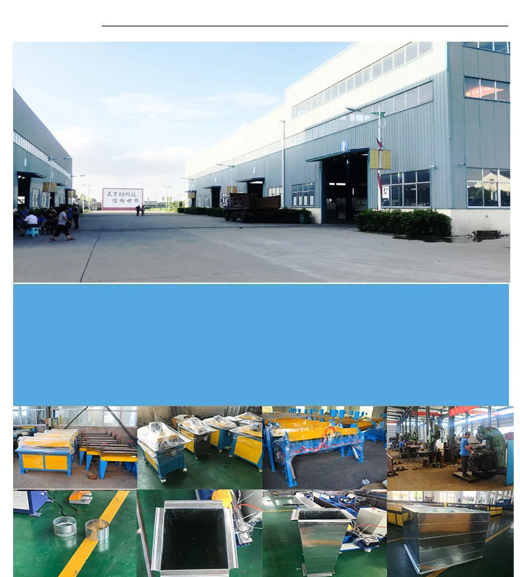 air tube swaging machine