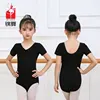 2018 Hot Sale Factory Wholesale Custom Logo Girls Ballet Training Leotards Kids Dancewear
