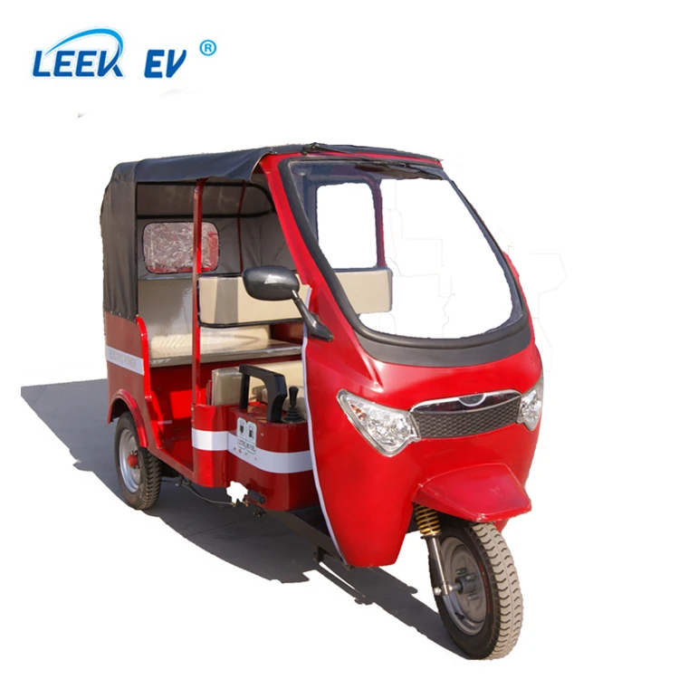 electric tricycle price