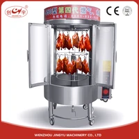 Chuangyu Easy To Use Roasted Evenly