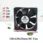 DC 48 volt 120x120x25mm 120mm 12cm Ball Bearing CPU cooler Case Fan