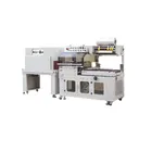 Hot sale shrink wrapping machine wrapper wrapping with manufacturer price