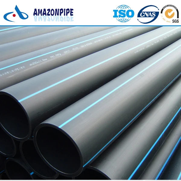 HDPE water pipe