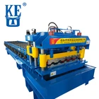 Keyu Hebei Roof Tile Sheet Making Roll Forming Machine With Decoiling