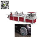 Used Car Sales Disposable PE Plastic Car Tyre Cover making machine