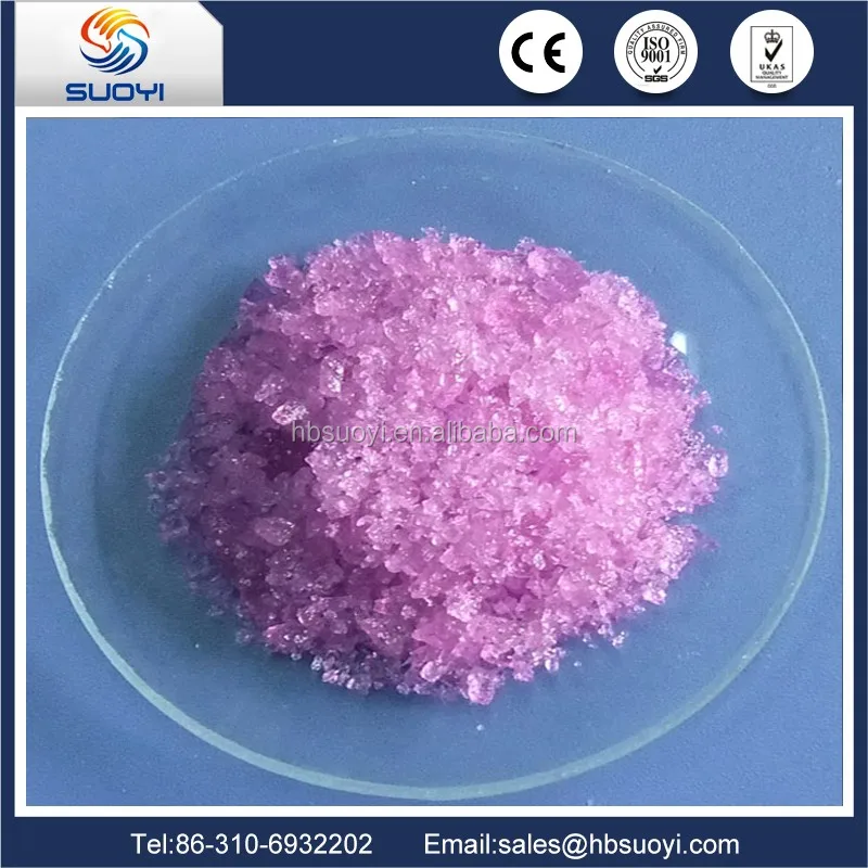Effect assurance opt Cl3Nd neodymium chloride anhydrous with best price
