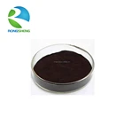 High Quality Organic Black Rice Extract