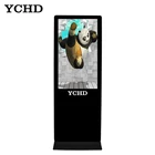 YCHD 48inch Android system touch media player kiosk advertising players