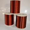 35-40% CLASS F POLYESTER ENAMELED COPPER CLAD ALUMINUM WIRE