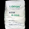 /product-detail/anatase-tio2-titanium-dioxide-for-interior-coating-60475890781.html