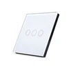 433MHz Universal Wireless Remote Controls 86 Wall Panel RF Transmitter With 1 2 3 Buttons for Home Room Lighting Switch