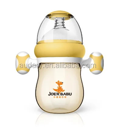 BP-891_3yellow.png