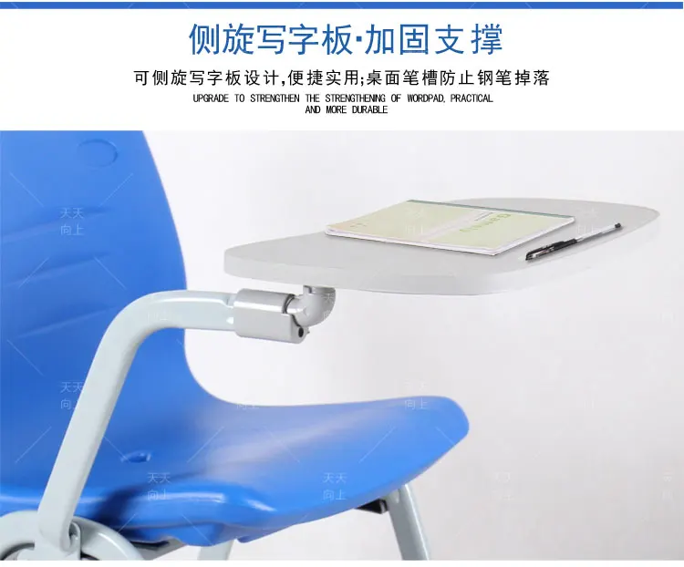 School Student Plastic Chair Chairs for Study Room Institutional Chair Factory