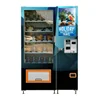 sale candy and gumball vending machine with lcd advertising screen