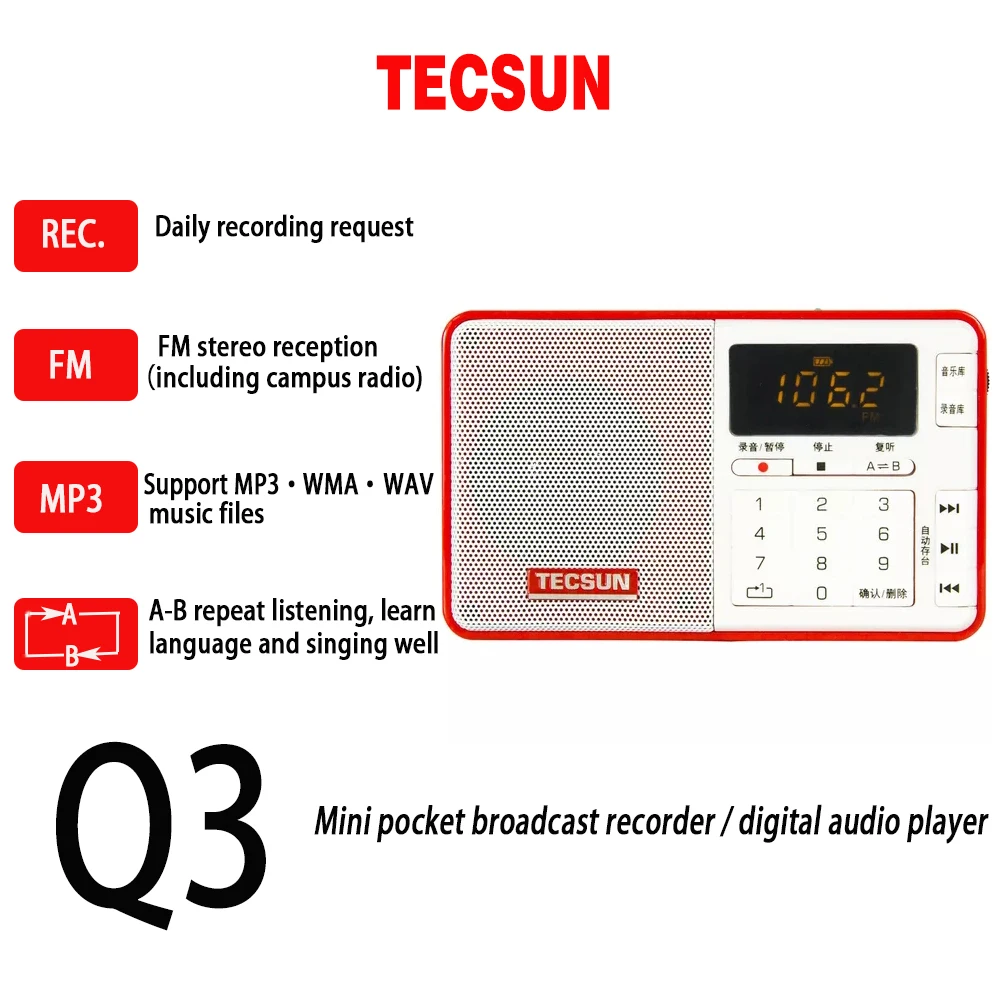TECSUN Q3 FM Stereo Radio Recorder/MP3 Player Pocket Size FM 76-108 Black