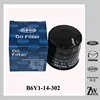Engine Parts B6Y1-14-302 Oil Filter For Mazda 323 626 2 3