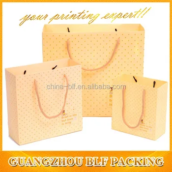 (blf-pb747)yellow paper small gift bags