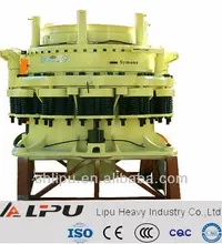 Factory supply nordberg symons cone crusher with low price
