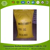 /product-detail/ammonium-bicarbonate-industrial-grade-60309408973.html