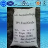 Poultry Feed DCP Dicalcium Phosphate for Sale