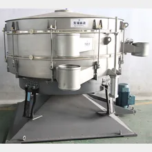 vibration swinging rotary sieve gyratory screen machine/tumbler vibrating screen in China