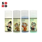 New products bathroom set disposable personalized bath and body works cheap hotel amenities